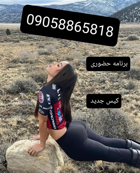 سکس از کوس و کون با دختر تنگ ...